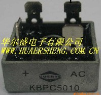 整流橋KBPC5010工廠,批發,進口,代購