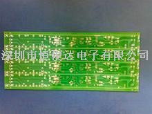 供應PCB線路板，pcb電路板，打樣2-3天出貨工廠,批發,進口,代購