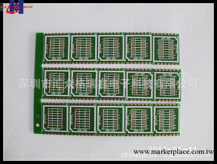 長期供應 半孔板 pcb電路板 單面pcb工廠,批發,進口,代購