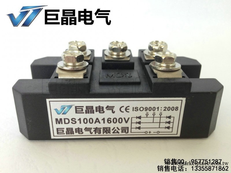 【巨晶】MDS100A1600V/三相整流橋/MDS100-16工廠,批發,進口,代購