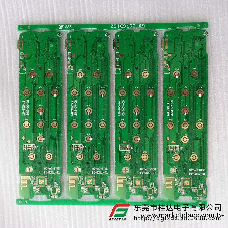 廠傢供應高質量環保PCB 熱銷FR-4材質PCB線路板 電路板的材質工廠,批發,進口,代購