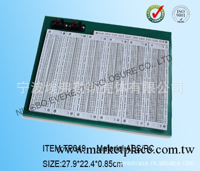 供應：PCB電路板-700孔面包板-白色-單片機開發板17.7*4.65mm工廠,批發,進口,代購