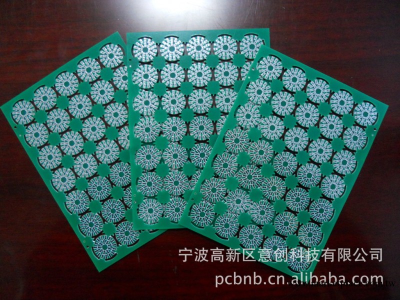 寧波LEDPCB線路板設計/LED電路板設計/PCBA加工廠 電子打樣生產工廠,批發,進口,代購