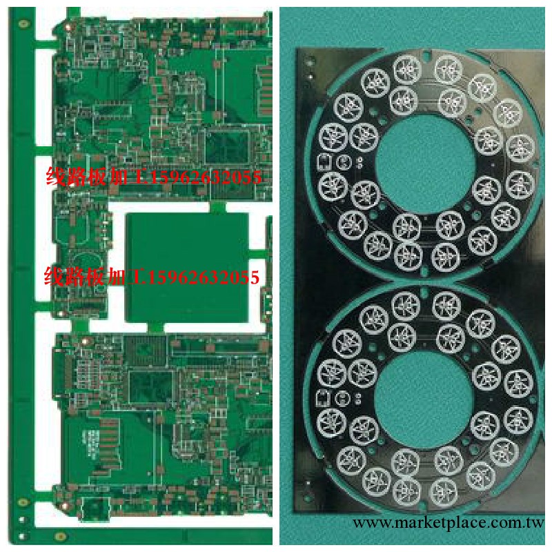 pcb板  線路板 電路板  線路板快速打樣工廠,批發,進口,代購