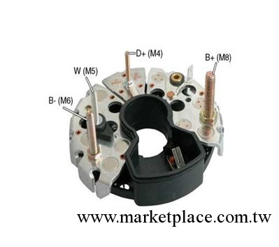 汽車電動整流器批發・進口・工廠・代買・代購
