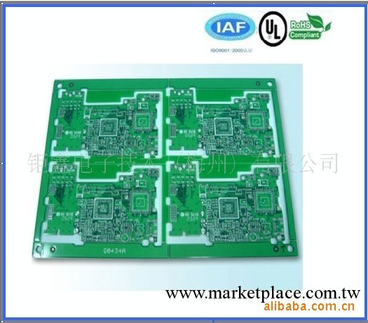 廠傢直銷 供應雙面PCB線路板 電路板 無鉛雙面噴錫板（圖）工廠,批發,進口,代購