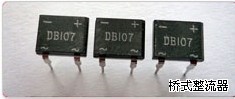 DB105G 橋式整流器DB-1工廠,批發,進口,代購