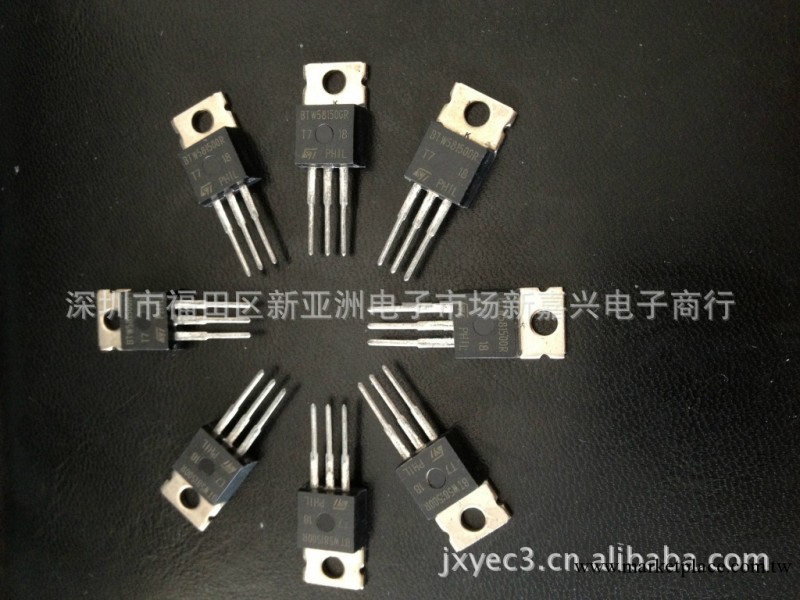 UTC25B60 可控矽 晶閘管工廠,批發,進口,代購