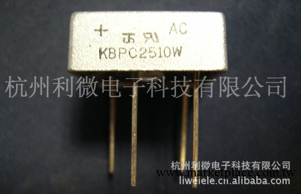 【方橋圓角KBPC2510W 金屬殼】整流器/整流橋堆 廠傢直銷工廠,批發,進口,代購