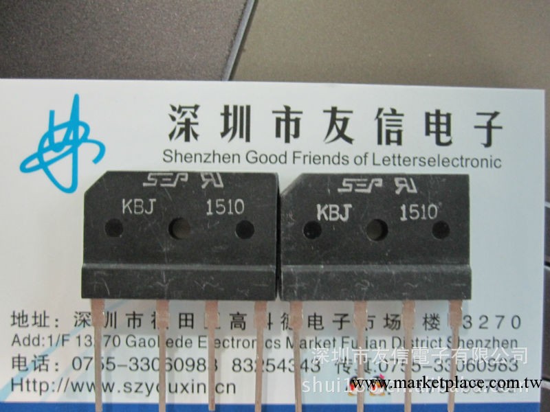 全新原裝正品 SEP 整流橋 KBJ1510 15A 1000V 專營：整流橋堆工廠,批發,進口,代購