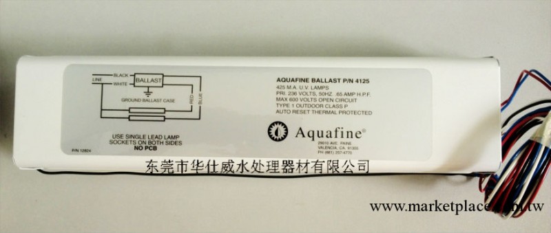 美國Aquafine整流器 P/N 4125 Aquafine電子鎮流器工廠,批發,進口,代購