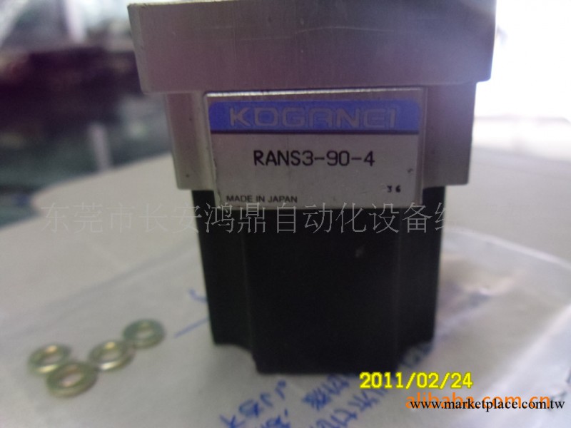 RANS3-90-4傳感器小金井全工廠,批發,進口,代購