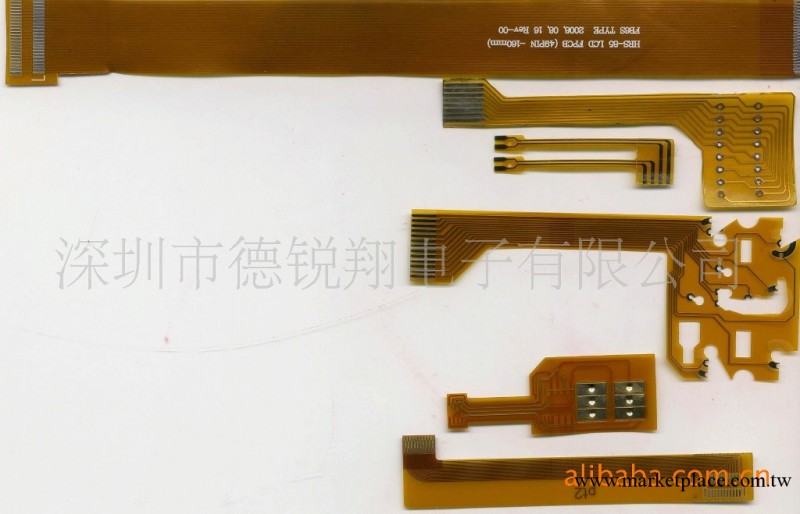 供應PCB線路板工廠,批發,進口,代購