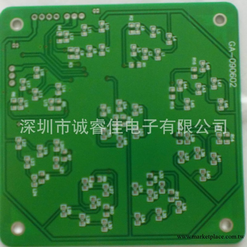 供應 PCB 單 雙 多層線路板工廠,批發,進口,代購