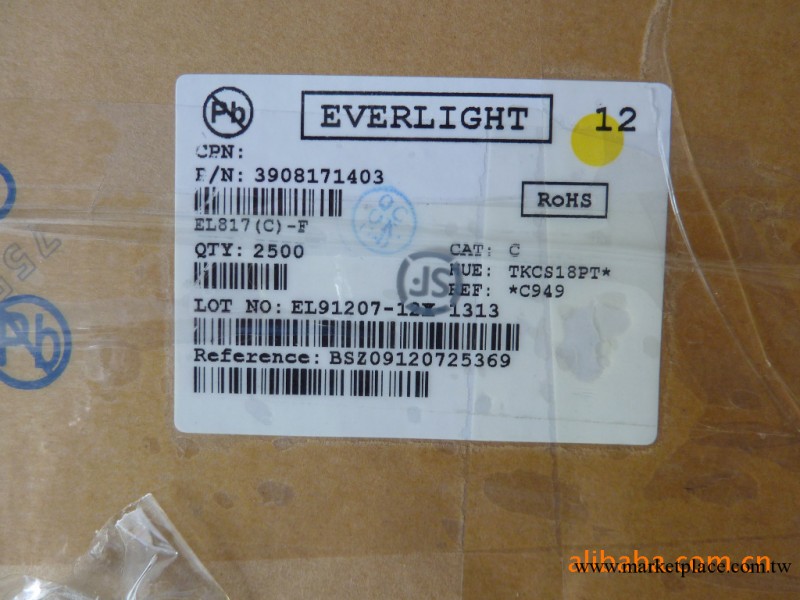 EL817  光耦817光電器件 原裝正品817  上海現貨庫存光電耦合器工廠,批發,進口,代購