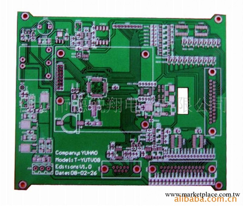 供應充電器pcb線路板(圖)工廠,批發,進口,代購