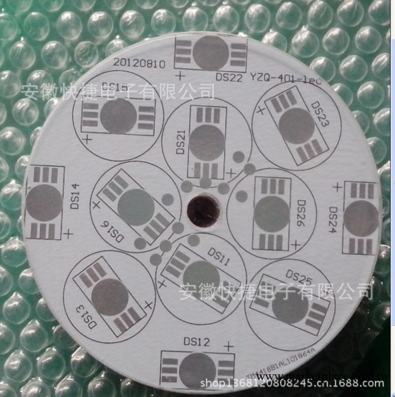 超低價承接直徑130MM高品質單面鋁基板大批量生產工廠,批發,進口,代購