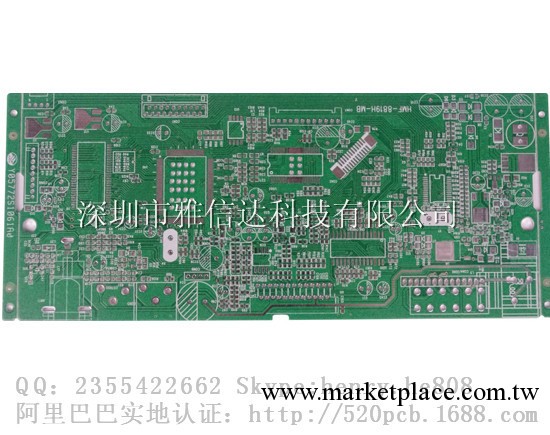 供應無鉛車載主板-深圳UL認證PCB工廠工廠,批發,進口,代購