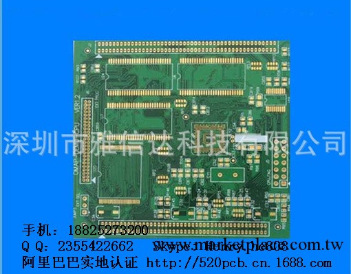 供應 八層PCB線路板工廠,批發,進口,代購