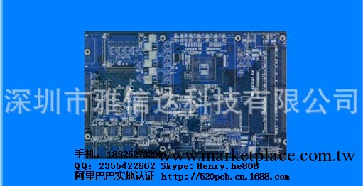 四層PCB線路板 環保ROHS UL認證工廠工廠,批發,進口,代購