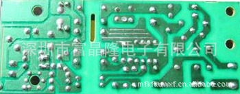 PCB抄板。24小時快速打樣 單面小臺燈電路板 手機HDI高精密電路板批發・進口・工廠・代買・代購