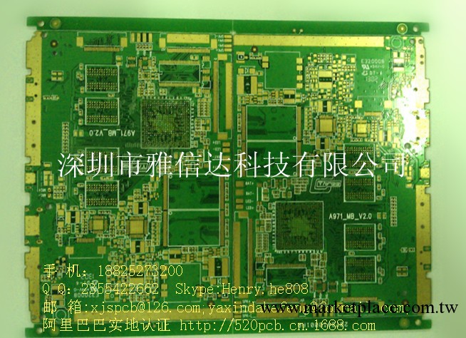 供應 高精密PCB多層線路板打樣批量生產工廠,批發,進口,代購