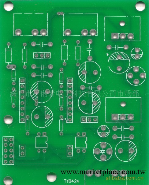 單，雙，多層PCB線路板生產，快速抄板，加急打樣（圖）。工廠,批發,進口,代購