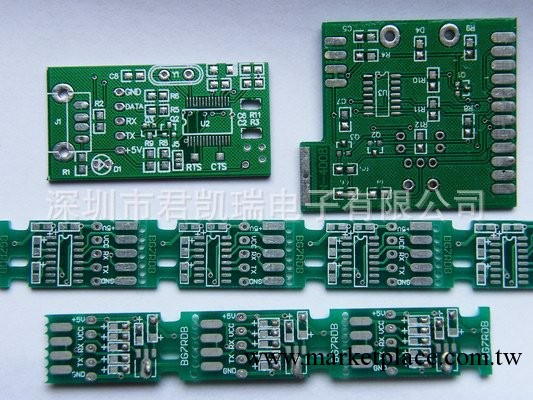 供應FR-4 pcb 線路板加急打樣工廠,批發,進口,代購