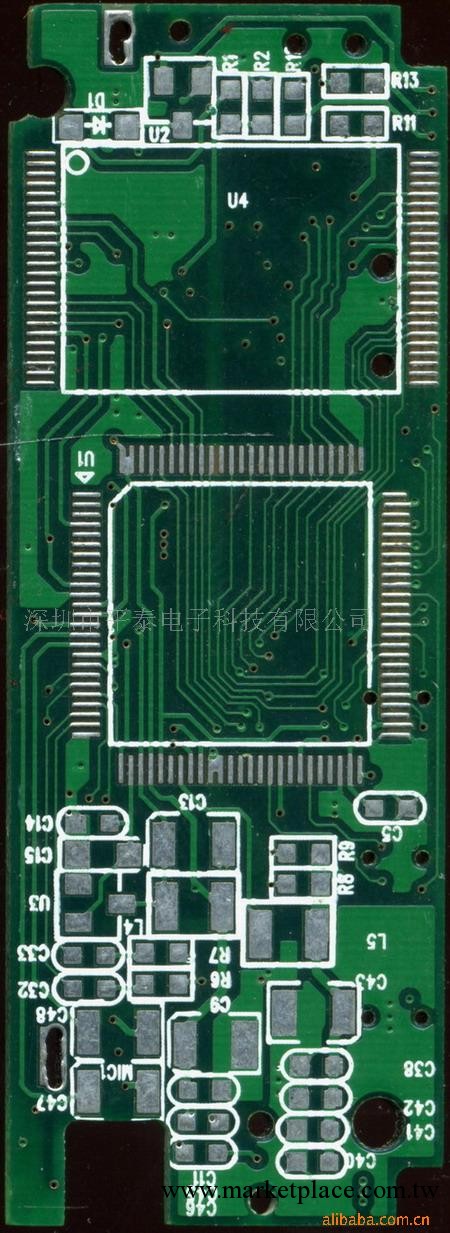 平泰電路PCB電路板廠(圖)工廠,批發,進口,代購