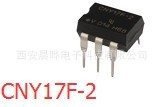 數據處理器  單片機 存儲器供應集成電路CNY17-2IC 芯片工廠,批發,進口,代購