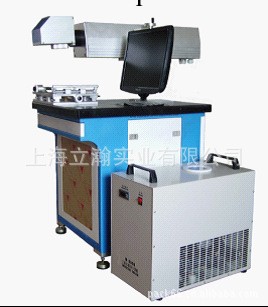 廠傢生產供應ZH-BDT50B 半導體激光打標機 半導體激光噴碼機工廠,批發,進口,代購