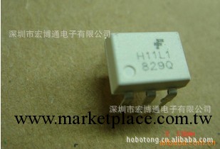 FAIRCHILD仙童代理現貨，光電耦合！【熱賣】H11L1工廠,批發,進口,代購