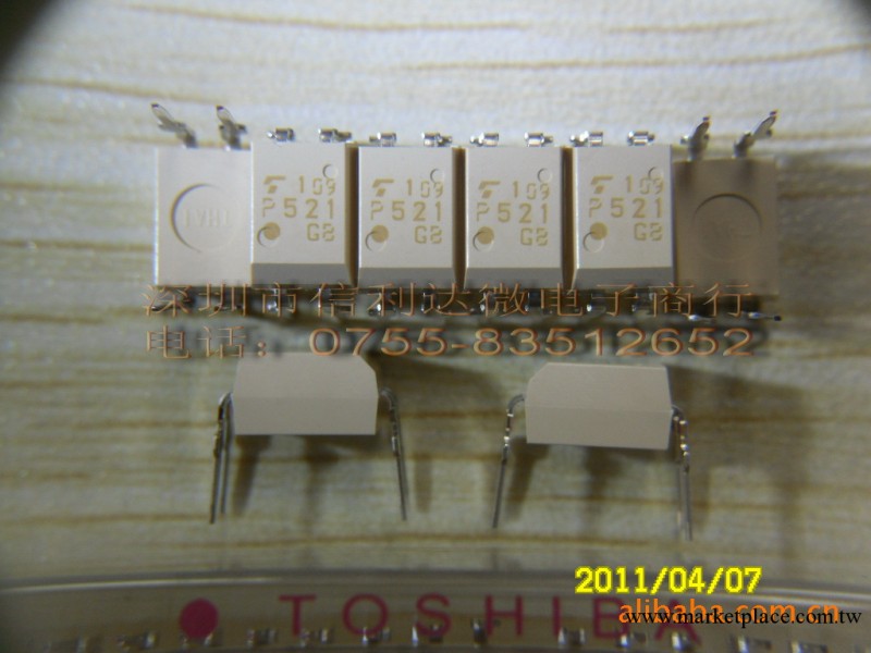 優勢供應東芝TOSHIBA光電耦合器TLP521-1GB全新原裝工廠,批發,進口,代購