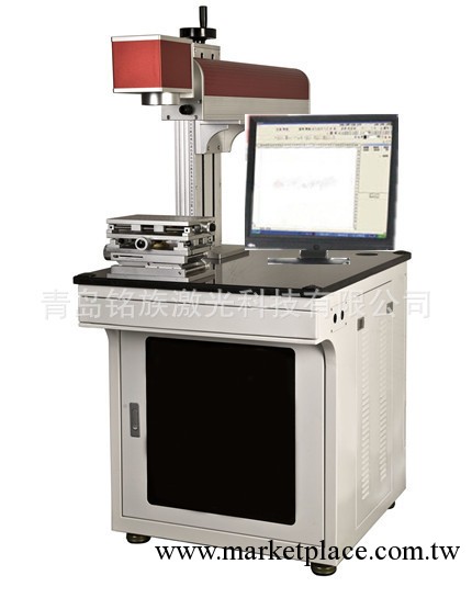 青島銘族激光 MZ-DP50-01004型半導體激光打標機 高速度 經濟型工廠,批發,進口,代購