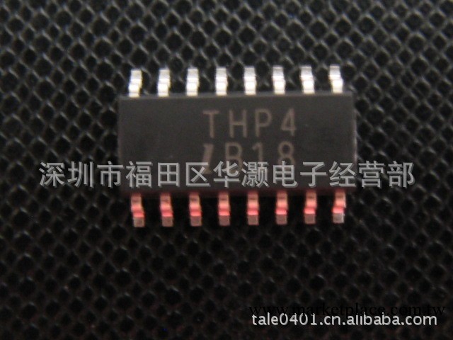 專業代理英國ISOCOM光耦IS281-4，完全替代東芝TLP281-4GB工廠,批發,進口,代購