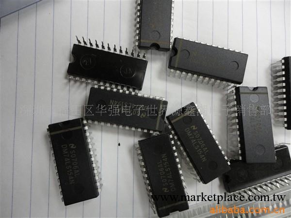 大量大量供應光藕PS2701-1正品批發正品批發工廠,批發,進口,代購