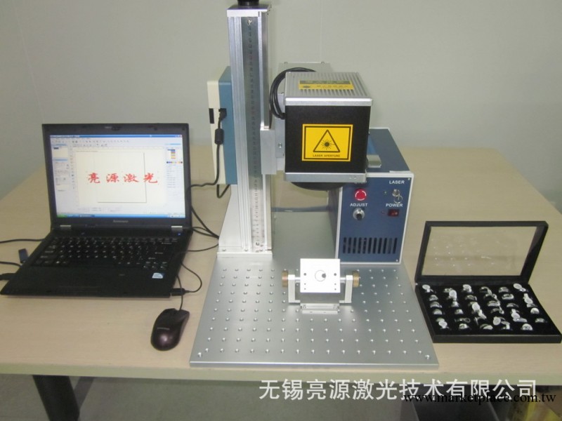 供應珠寶用半導體端泵浦激光打標機  可與光纖激光打標機媲美工廠,批發,進口,代購