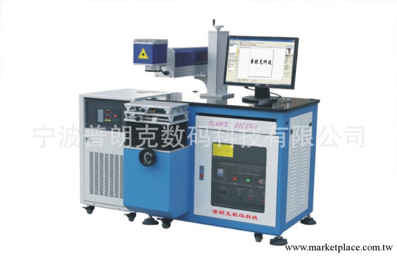 供應半導體高速激光 光纖激光打標機  激光打字機工廠,批發,進口,代購