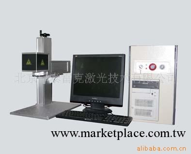 供應大連激光加工設備 大連打標機 激光設備銷售 激光加工工廠,批發,進口,代購