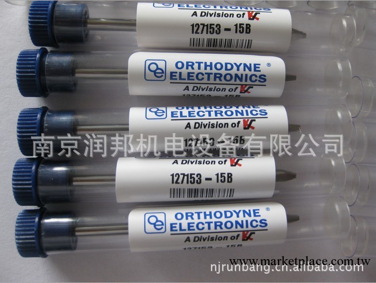 現貨銷售美國ORTHODYNE ELECTRONICS OE劈刀 127153-5 127153-6.工廠,批發,進口,代購