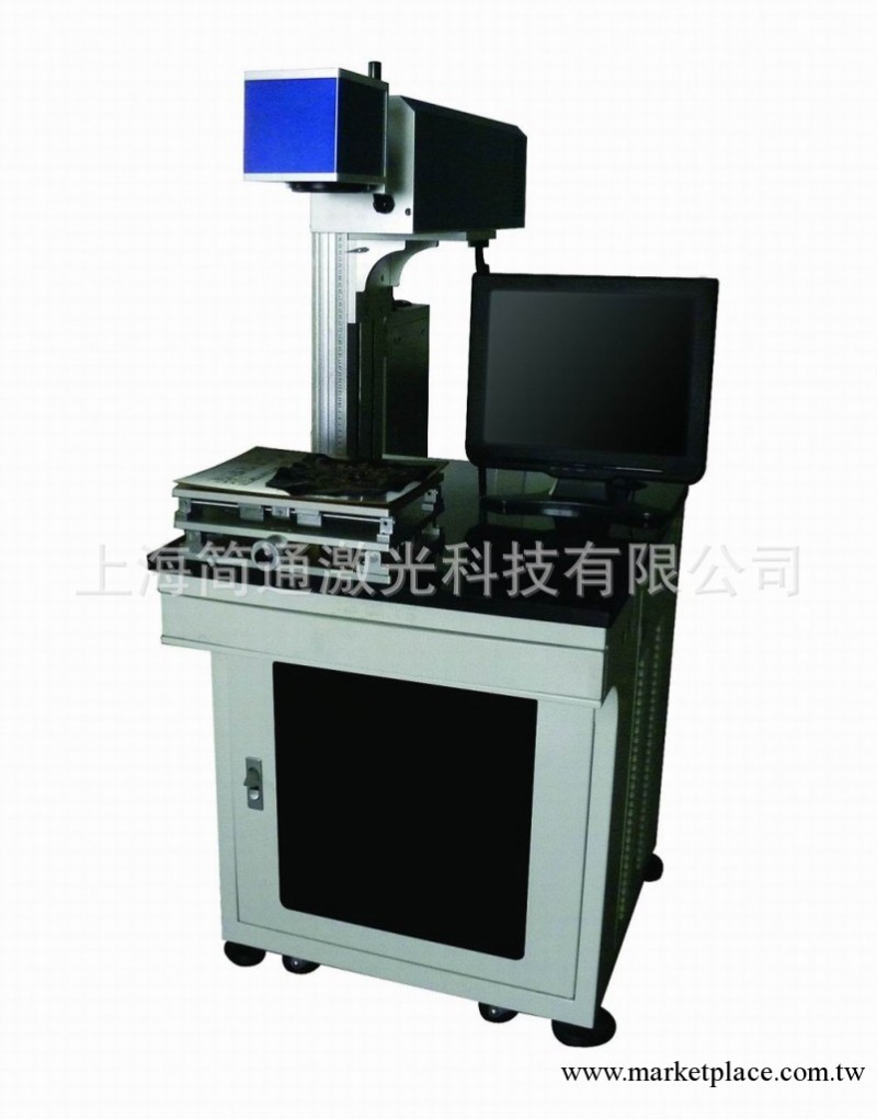 臺州標識設備、臺州半導體激光噴碼機、臺州半導體激光鐳射機工廠,批發,進口,代購