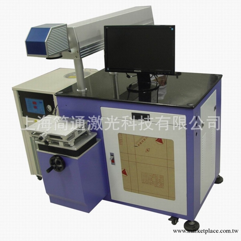 金華半導體打標機鐳射設備、金華打標刻字機金華半導體激光刻字機工廠,批發,進口,代購