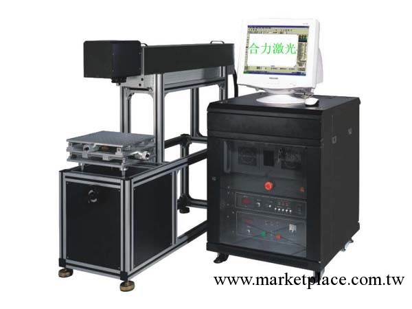 供應激光打標機低價格、半導體打標機價格 工藝品打標加工設備工廠,批發,進口,代購