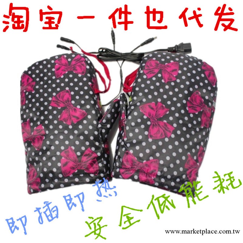 【一件也代發】電動車加熱手把套 保暖手套 即插即熱 低能耗 耶！工廠,批發,進口,代購