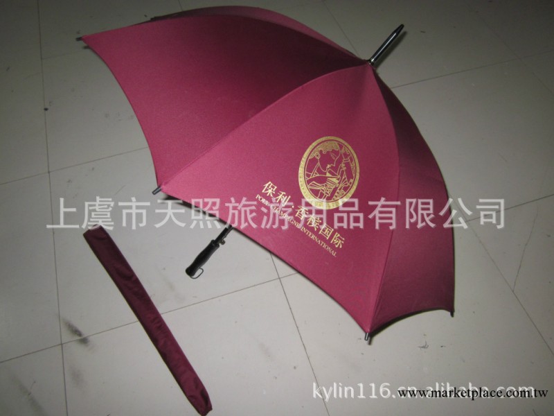 最新供應高檔精品戶外廣告直桿傘 廣告雨傘 創意廣告傘工廠,批發,進口,代購