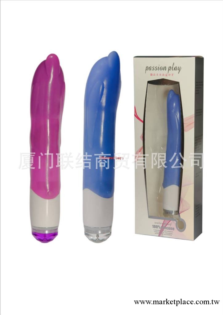 供應成人用品 用自慰器具,,,性保健品,女性情趣用品,性用品工廠,批發,進口,代購