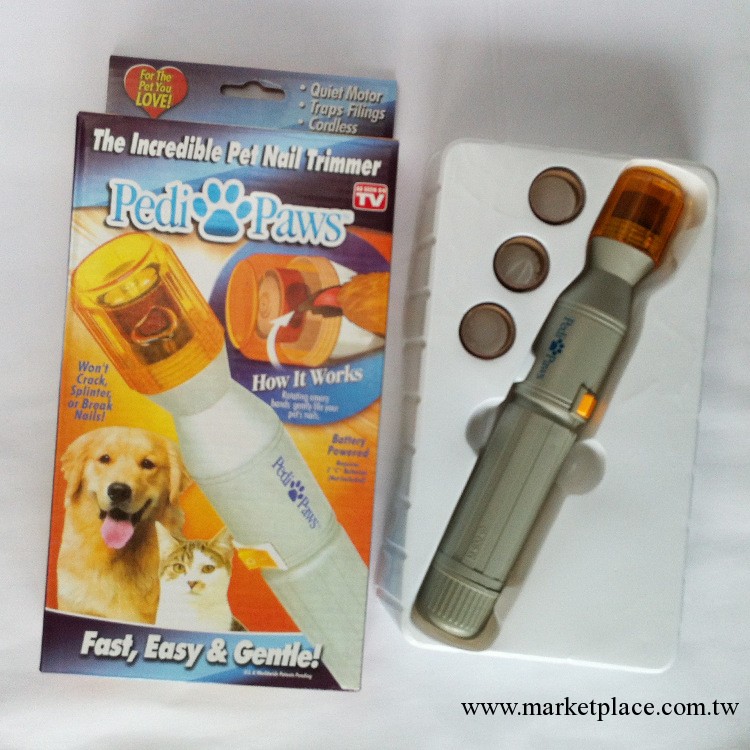 pedi paws 寵物磨爪器 電動寵物磨甲器 寵物用品 寵物指甲修剪器工廠,批發,進口,代購