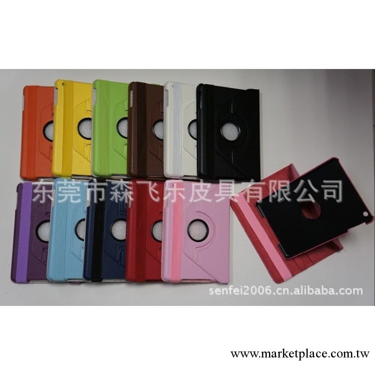 ipad mini 旋轉皮套批發 iPad7.9寸旋轉PU皮套工廠,批發,進口,代購
