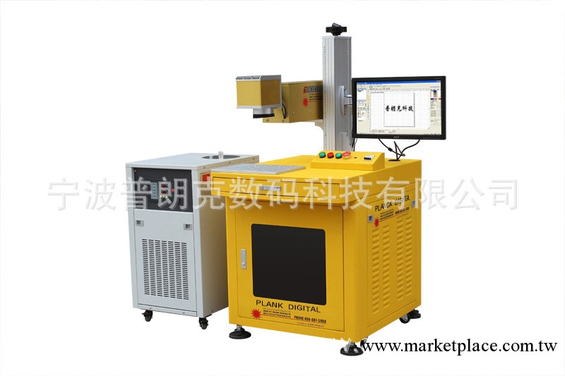 供應光纖激光 半導體打標機 皮革打標機 金屬打標機 表面打標機工廠,批發,進口,代購