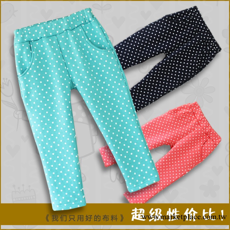 2013冬季新款 青島產地童裝批發 韓版女童暖倍兒不倒絨哈倫褲多款工廠,批發,進口,代購